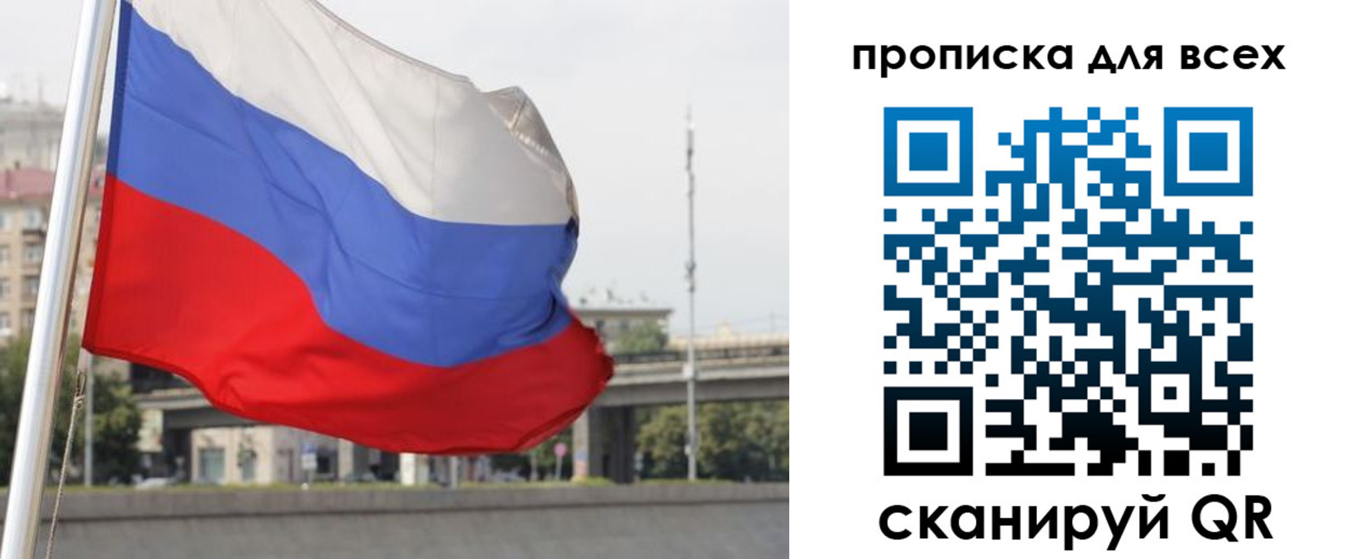 форма 3 в Михайлове